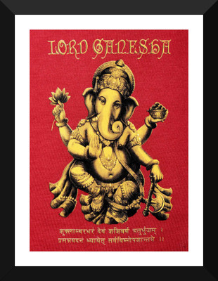 

Tallenge - Lord Ganpati - Ganesha Art Collection - Framed A3 Size Poster Paper Print(17 inch X 12 inch, Framed)