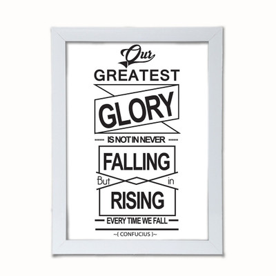 

Quotes Themed Framed Poster. Photographic Paper(17.5 inch X 13.5 inch, Box Packing)
