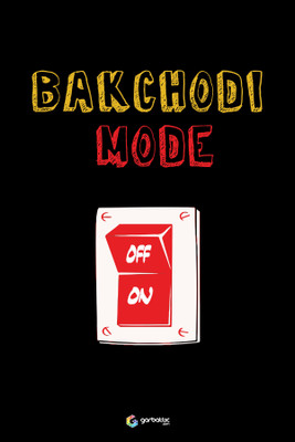 

Garbattic Bakchodi Poster Paper Print(18 inch X 12 inch, Rolled)
