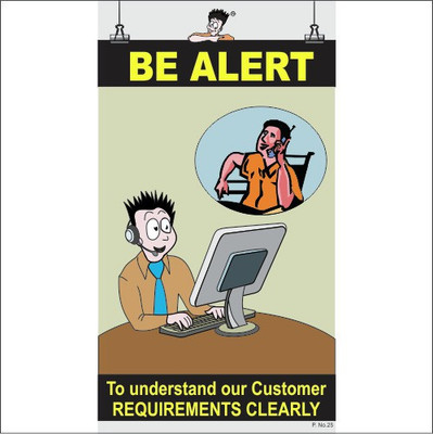 

Spooky Poster-Be Alert Paper Print(26 inch X 14.22 inch)