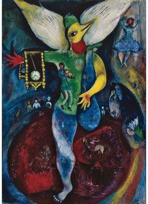 

Modern Masters Collection - The Juggler By Marc Chagall - Ready To Frame Rolled Digital Art Print On Photographic Paper(24 inch X 18 inch, Rolled)