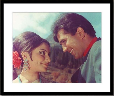 Rajesh Khanna and Sharmila Tagore - 2 in Aradhana Photographic Paper(8 inch X 10 inch)