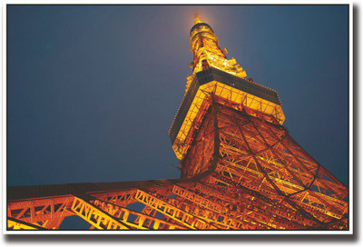 

Tokyo tower Fine Art Print(12 inch X 18 inch, Rolled)