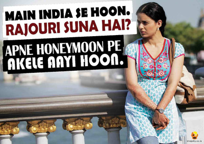 

Bheja Fry Poster Honeymoon Pe Akele (29.7 cm X 42 cm) Paper Print(11.69 inch X 16.53 inch, Rolled)