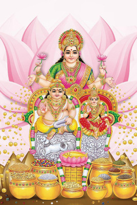 

ESP Creation Lord Ganesha Maa Laxmi And Kubera 18x27 Inch Paper Poster Paper Print(27 inch X 18 inch, Rolled)