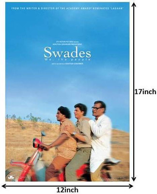 

Swades - Shahrukh Khan - Bike Paper Print(17 inch X 12 inch, Rolled)
