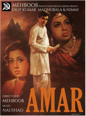 

Posterhouzz Amar 01 Fine Art Print(18 inch X 12 inch, Rolled)