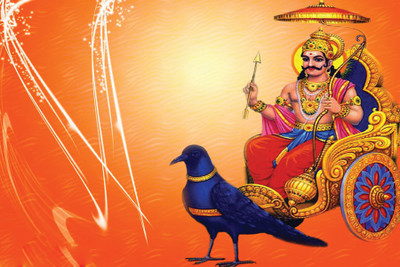 

Lord Shani Paper Print(12 inch X 18 inch, Rolled)
