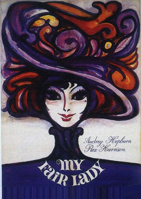 8% OFF on My Fair Lady Illustration Photographic Paper(34 inch X 24 inch)