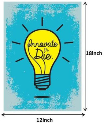 Seven Rays Innovate Or Die Paper Print (Small) Paper Print(18 inch X 12 inch) Seven Rays Innovate Or Die Paper Print (Small) Paper Print(18 inch X 12 inch)