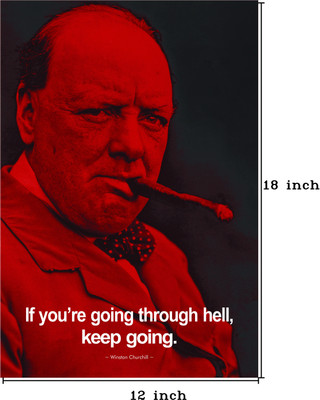

Winston Churchill Photographic Paper(18 inch X 12 inch)
