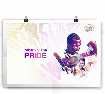 Return of The Pride Brendon and Smith Light Paper Print(12 inch X 18 inch, Rolled) available at flipkart for Rs.139