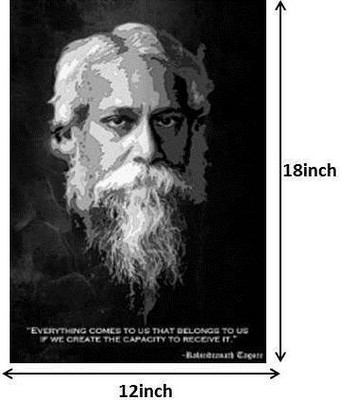 

Rabindranath Tagore Paper Print(18 inch X 12 inch, Rolled)