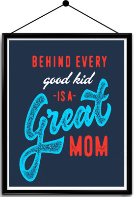 

Motivational quote framed posters Paper Print(16.5 inch X 13.7 inch, Framed)