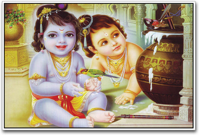 

Kanha Photographic Paper(12 inch X 18 inch)