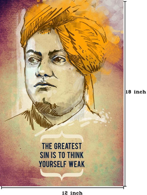 42% OFF on Seven Rays Swami Vivekananda - The greatest sin is to think yourself weak Paper Print (Small) Paper Print(18 inch X 12 inch)