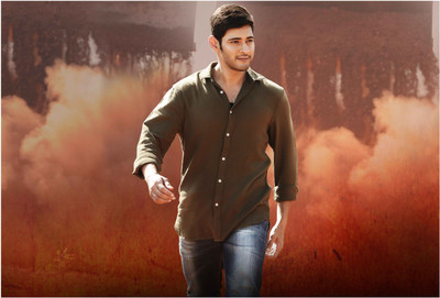 

Mahesh Babu Paper Print(13 inch X 19 inch, Rolled)