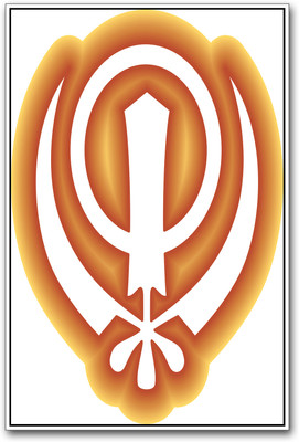 

Sikh Symbol Kanda Paper Print(18 inch X 12 inch)