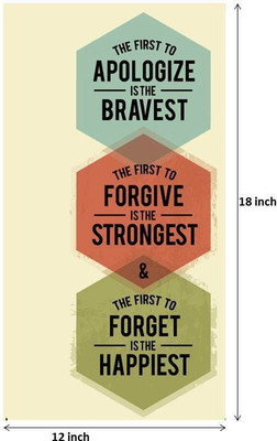 Seven Rays The First To Apologize Is The Bravest Photographic Paper (Small) Photographic Paper(18 inch X 12 inch)