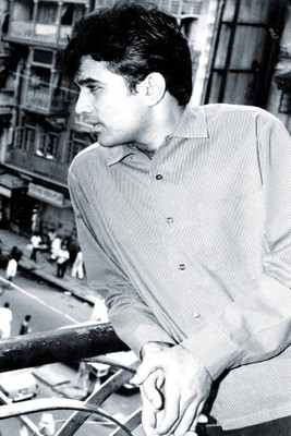 

ESP Creation Rajesh Khanna Bw Paper Poster (12x18 Inch) Paper Print(18 inch X 12 inch, Rolled)