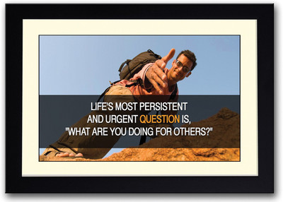 

What Are You Doing For Others Quote Fine Art Print(14 inch X 20 inch, Framed)