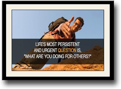 

What are you doing for others quote Fine Art Print(10 inch X 14 inch, Framed)