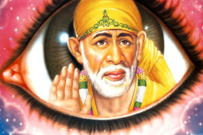 

Posterhouzz Eys Of Baba Poster Fine Art Print(12 inch X 18 inch, Rolled)