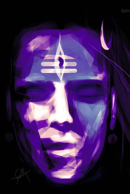 

Divine Shiva Blessings Paper Print(18 inch X 12 inch, Rolled)