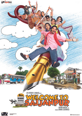 

Welcome to Sajjanpur Paper Print(34 inch X 24 inch, Rolled)