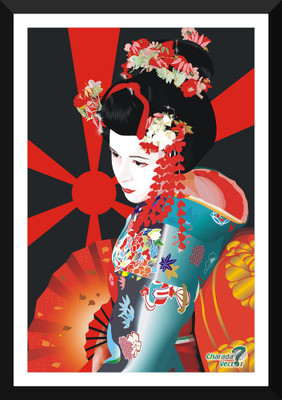 

Tallenge - Funky Asian Art - Geisha - Small Size Ready-to-hang Framed Art Print On - Small Size Framed Art Print On Photographic Paper(8 inch X 12 inch, Framed)
