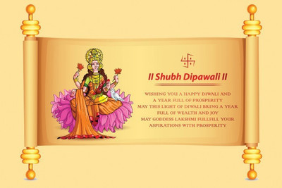 

Posterhouzz Shubh Diwali Poster Fine Art Print(12 inch X 18 inch, Rolled)