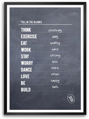 

Fill In The Blanks.. Excercise Timetable Schedule Inspirational Wall Decor Framed Poster Paper Print(16.5 inch X 11.7 inch)