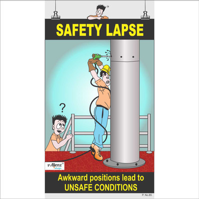 

Safety Poster-Safety Lapse Paper Print(26 inch X 14.22 inch, Rolled)