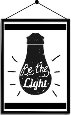 

Motivational quote framed posters Paper Print(16.5 inch X 13.7 inch, Framed)