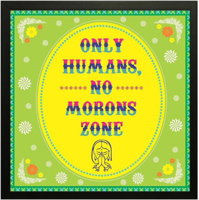 

Framed Wall Art Paintings for Living room and Bedroom. Paper Print(12 inch X 12 inch, Rolled)