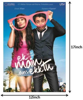 

Ek Main Aur Ek Tu Paper Print(17 inch X 12 inch, Rolled)