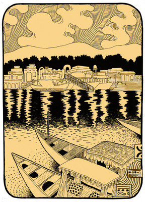 The Dal Lake Paper Print(36 inch X 24 inch)