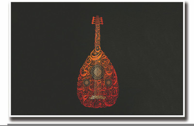 

Posterhouzz Guitar musical instrument Fine Art Print(12 inch X 18 inch, Rolled)