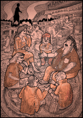 

The Non Intellectuals Paper Print(24 inch X 16 inch)