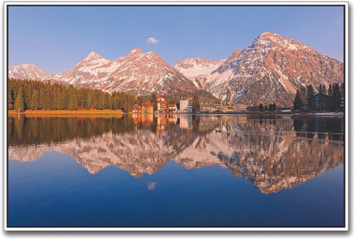 

Reflection of Mountain in Water Paper Print(12 inch X 18 inch)