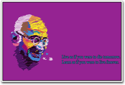 

Gandhi Quote Photographic Paper(12 inch X 18 inch)