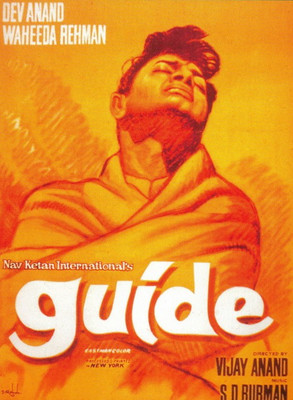 

Vintage Bollywood Original Reprinted Dev Anand's Guide Large Poster Paper Print(30 inch X 20 inch, Rolled)
