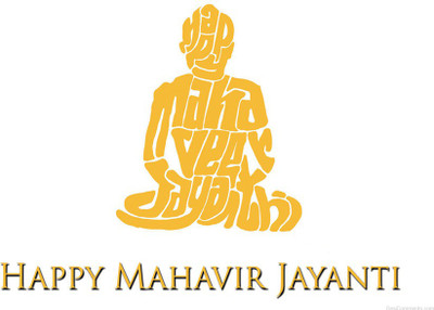 

Happy Mahaveer Jayanti Photographic Paper(18 inch X 12 inch, Rolled)