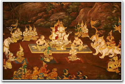 

Ancient Painting Paper Print(12 inch X 18 inch)