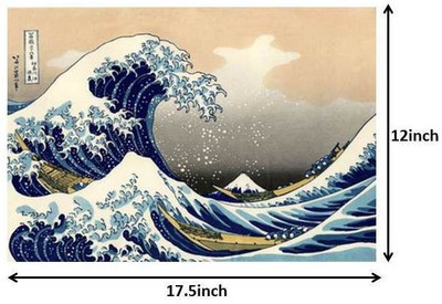 34% OFF on The Great Wave off Kanagawa Paper Print(12 inch X 17.5 inch, Rolled)