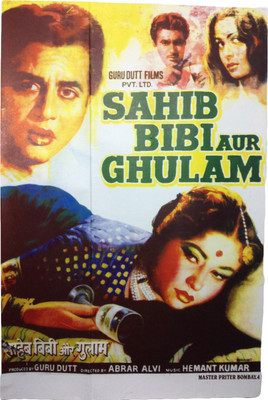 

Vintage Bollywood Original Reprinted Sahib, Biwi Aur Ghulam Poster Paper Print(30 inch X 20 inch, Rolled)