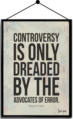 

Motivational quote framed posters Paper Print(16.5 inch X 13.7 inch, Framed)