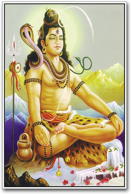 

Lord Shiva wonderful Paper Print(18 inch X 12 inch)