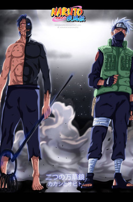 

Obito and Kakashi Photographic Paper(18 inch X 12 inch, Rolled)
