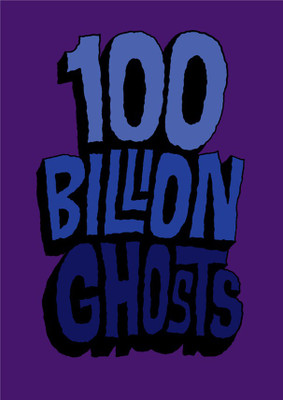 44% OFF on Hundred Billion Fine Art Print(24 inch X 17 inch, Rolled)